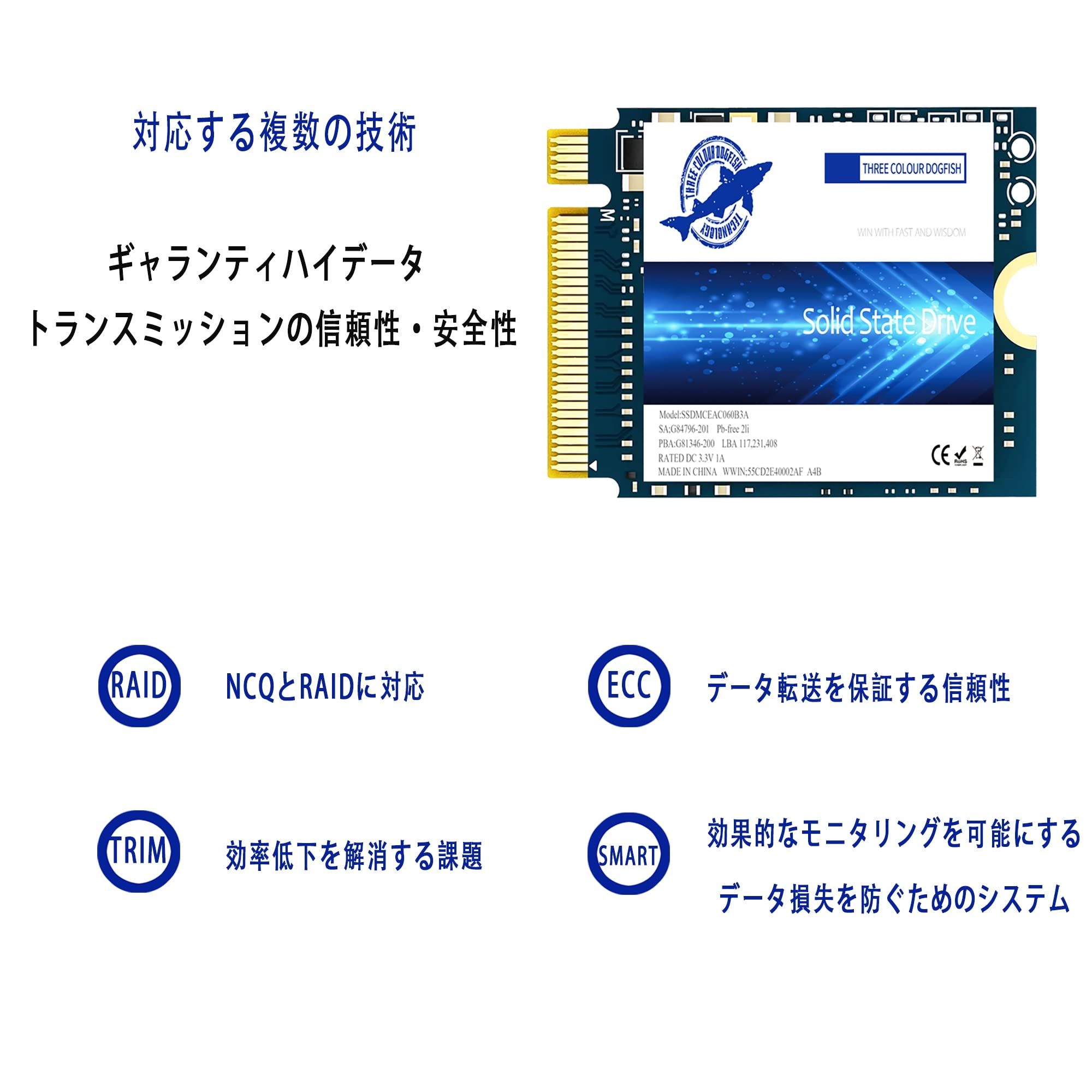Amazon.co.jp: Dogfish SSD 256GB, M.2 2230 SSD, NVMe 256GB PCIe 3.0